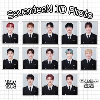 Seventeen Pilot Passport Photo ID Photo รูปภาพพาสปอร์ต 1 ชุด