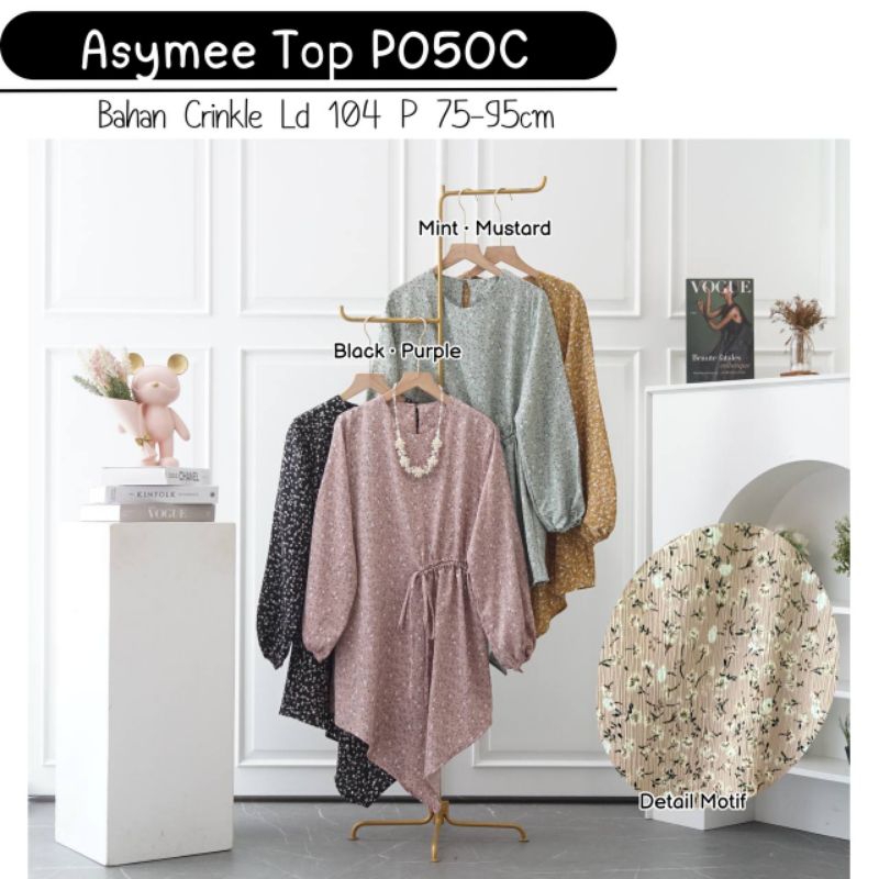 ขายส่ง Asymee Top P050 วัสดุย่นสี่เหลี่ยม Ld 104 super