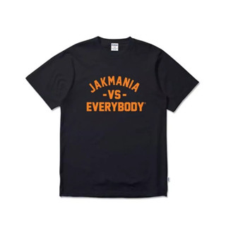 เสื้อยืด พิมพ์ลาย Menasia vs everybody tigerboys สําหรับผู้ชาย