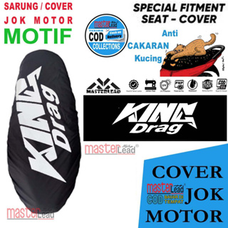 ผ้าคลุมเบาะรถจักรยานยนต์ กันน้ํา กันความร้อน สําหรับ YAMAHA Mio S J GT M3 Gear Soul Vega ZR JUPITER Z MX F1ZR XRIDE RX KING