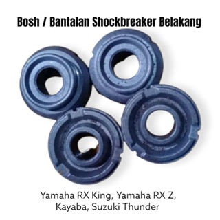 Bosh/ แผ่นกันกระแทกด้านหลัง สําหรับ Yamaha RX king, RX Z, Kayaba, Suzuki Thunder