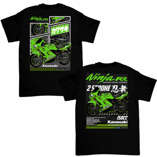 เสื้อยืด ลายการ์ตูน Sakazuki KAWASAKI NINJA RR SUPERKIPS สําหรับเด็ก