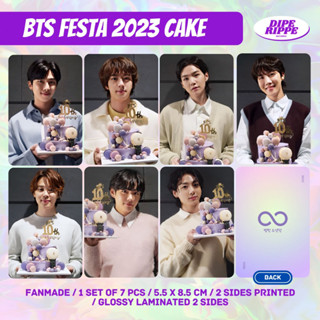 (โฟโต้การ์ด Bts) BTS FESTA 2023 CAKE