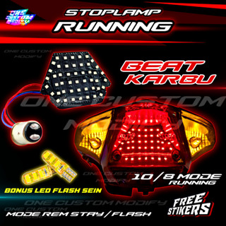 ไฟเบรก LED 8 &amp; 10 โหมด BEAT BONUS LED เจลลี่ ไฟหยุดทํางานอัตโนมัติ ไฟท้ายรถจักรยานยนต์ คาร์บูเรเตอร์ BEAT