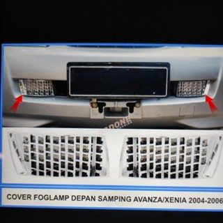 ฝาครอบแหวนไฟตัดหมอก โครเมี่ยม สําหรับรถยนต์ toyota avanza Old 2004 2005 2006