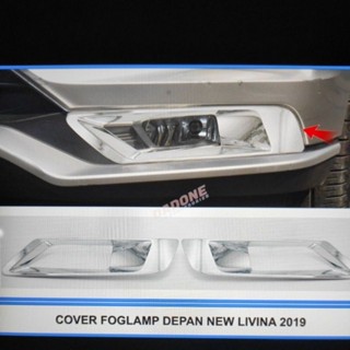 ฝาครอบแหวนไฟตัดหมอก โครเมี่ยม สําหรับรถยนต์ nissan all new livina 2019 2020 2021