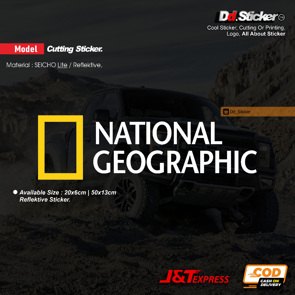 National Geographic Sticker 20cm กระจกหลัง | สติ๊กเกอร์ตัด