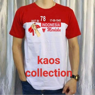 เสื้อยืด ลายครบรอบ 17 สิงหาคม 78 1945 สีขาว สีแดง