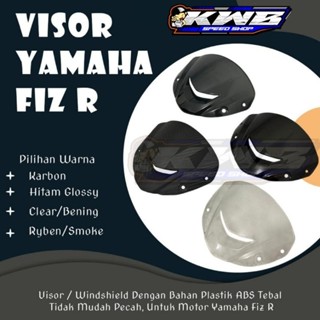 ที่บังแดด Antem visor fiz r f1zr visor yamaha 125z visor satria Shark pnp