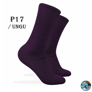 Ungu เลขที่ P17 ถุงเท้าเด็กนักเรียน สีม่วงเข้ม