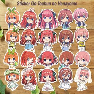 สติกเกอร์ ลายการ์ตูนอนิเมะ Gotoubun no Hanayome Miku Yotsuba Nino สําหรับติดตกแต่ง