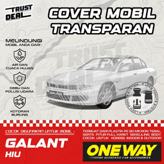 ผ้าคลุมรถยนต์พลาสติก แบบหนา กันน้ํา สีโปร่งใส สําหรับ Mitsubishi GALANT Shark