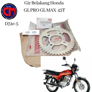 เฟืองเกียร์หลัง 43T สําหรับ Honda GL Max Pro CB100 GLK H2-41201-KG2-000 Nos