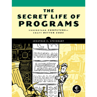 The Secret Life of Programs: Understand Computers - โค้ดงานฝีมือที่ดีขึ้น