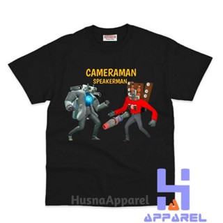 เสื้อยืด พิมพ์ลาย SKIBIDI TOILET SPEAKER MAN CAMERAMAN สําหรับเด็ก