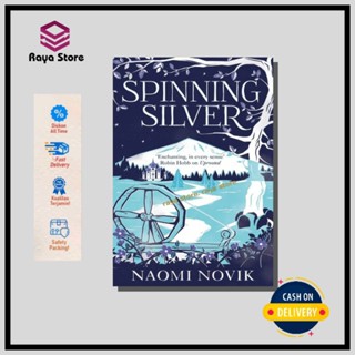 Spinning Silver โดย Naomi Novik - ภาษาอังกฤษ