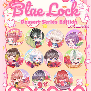 หมุดติดปุ่มกดขนมบลูล็อค โดย onintwin/Pocket Mirror Bluelock