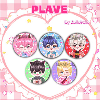 หมุดติดปุ่มกด โดย onintwin / Pocket Mirror PLAVE