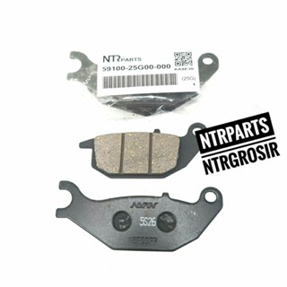 Satria Fu แผ่นดิสก์เบรกหลัง Ntrparts ของแท้