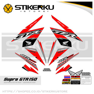 สติกเกอร์ ลาย SUPRA GTR150 HONDA WINNER 150 HONDA WINNER 150 GTR GTR150 SUPRA150 HONDA GTR150 SUPRA Father 150 THAILOOK ใหม่ล่าสุด ปัจจุบัน POLET STICKER STICKER stickerkustore MOTIF 13