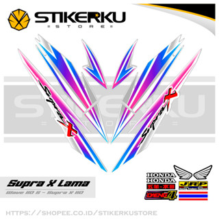 สติกเกอร์ SUPRA X OLD SIMPLE STICKER WAVE 110s SUPRA X OLD SUPRAX SUPRA Father SUPRA X OLD HONDA SUPRA SUPRA สติกเกอร์ สติ๊กเกอร์ ลิสต์ เสา SUPRA-X OLD SUPRAX WAVE Variation Stickerkustore 16Th