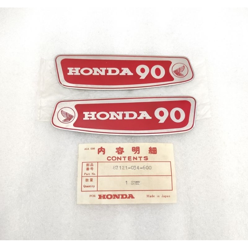 Honda C90 CM90 CM91 ถังเบนซินโลโก ้ nos japan Pot