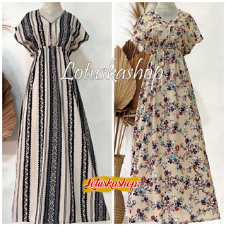Dress Manohara Bali Panjang Omira