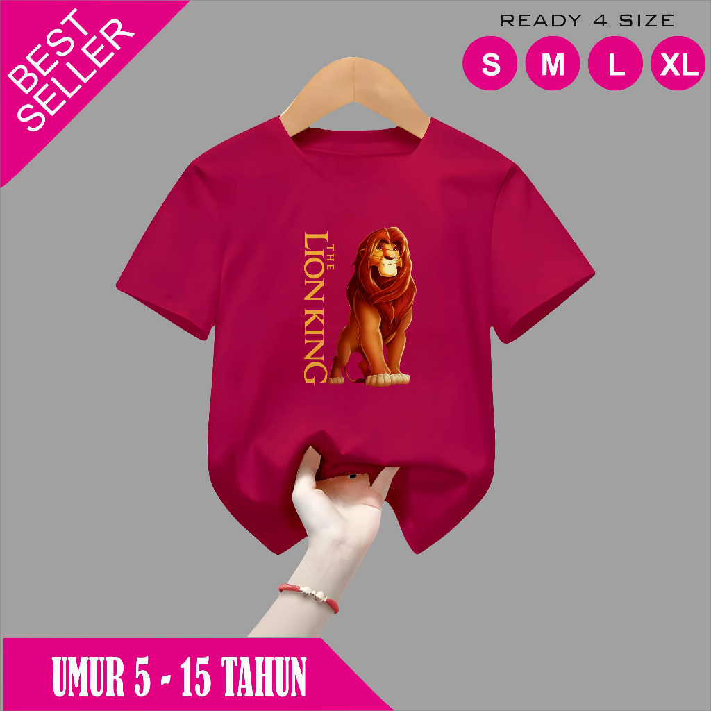 เสื้อยืด Lion King 5-15 Year Old Boys& 39;