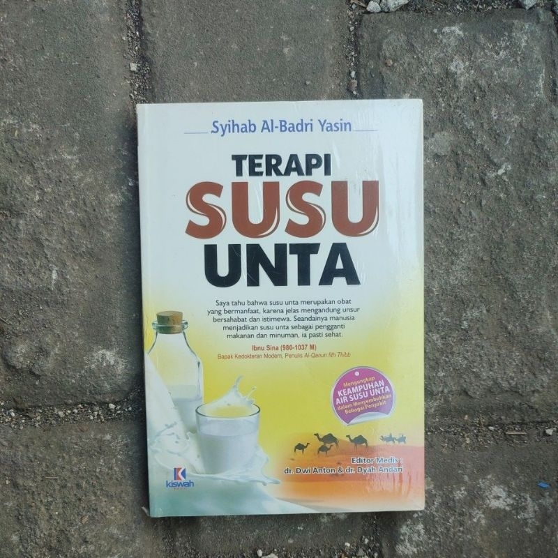 นมอูฐบําบัด aa1*****