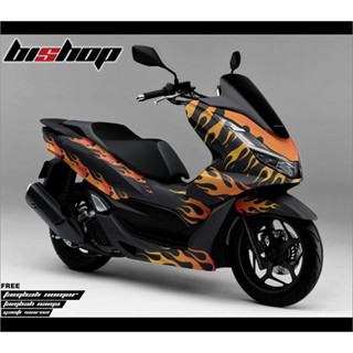 สติกเกอร์รูปลอก pcx 160 ลายไฟหลากสี