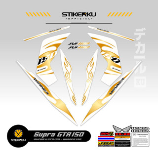 สติกเกอร์ SUPRA GTR150 HONDA WINNER 150 HONDA WINNER 150 GTR GTR150 SUPRA150 HONDA GTR150 SUPRA Father 150 THAILOOK ใหม่ล่าสุด ปัจจุบัน POLET สติกเกอร์ สติกเกอร์ สติกเกอร์ สติกเกอร์ สติกเกอร์คุเดคอล MOTIF 30