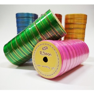 Pita Kado Lace Emas Gold RIBBON 2cm Kertas Plastik Jepang Warna Warni Polos Gift Hadiah Parcel Parsel Ulang Tahun Anniversary Birthday Party Wisuda Graduate Bouquete Bucket Pesta Bunga Prakarya Kerajinan Craft Crafting Art Seni Pengikat Colorful Malang