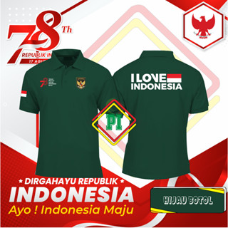 เสื้อยืดโปโล RI ครบรอบ 78 ปี 17 สิงหาคม I LOVE INDONESIA TYPE 9.1