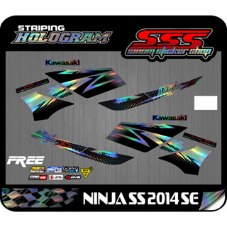 สติกเกอร์ ลาย Ori Hologram Ninja SS 2014 SE/Ninja SS รุ่นพิเศษ 2014