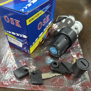 Assy OSK BYSON KEY ชุดกุญแจจุดระเบิด ด้านหน้า และด้านหลัง สําหรับรถจักรยานยนต์