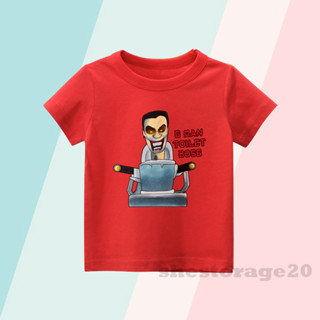 เสื้อยืด พิมพ์ลาย G-MAN SKIBIDI TOILET GMAN SKIBIDI TOILET G-MAN สําหรับเด็กผู้ชาย และเด็กผู้หญิง