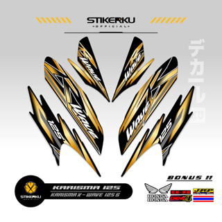 สติกเกอร์ ลาย Charisma STRIPING 125-35 MOTIF Charisma STICKER X 125 D STOCK DECALS Variations STRIKER Contemporary Charisma SIKER Unique ORI Stickersimple STRIPING Motocycle Trim WAVE 125s SUPRA Father stickerkudecall