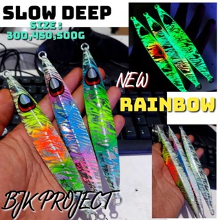 Jig SLOW DEEP เหยื่อตกปลา แบบโลหะ สีรุ้ง 500 กรัม BJK PROJECT