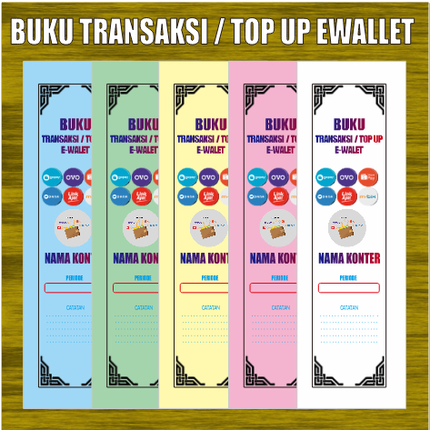 หนังสือรายการ E-walet / หนังสือรายการ e-wallet