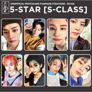 [Replica Skz] S-CLASS 5-STAR โฟโต้การ์ด UNOFFICIAL