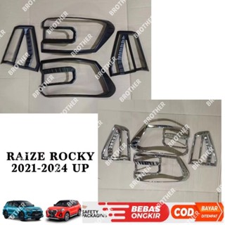 ไฟท้ายรถยนต์ Raize Rocky สีดํา โครเมี่ยม 2021 2023 2024