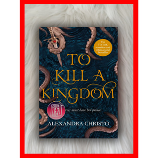 ฆ่าอาณาจักรโดย Alexandra Christo HARDCOVER