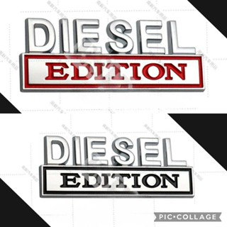 สัญลักษณ์โลหะ DIESEL EDITION Sincerity