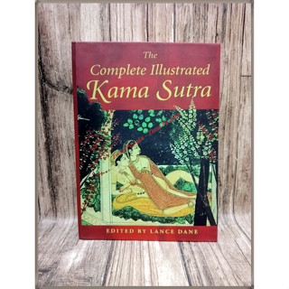 Kama Sutr by Lance Dane - ภาษาอังกฤษ