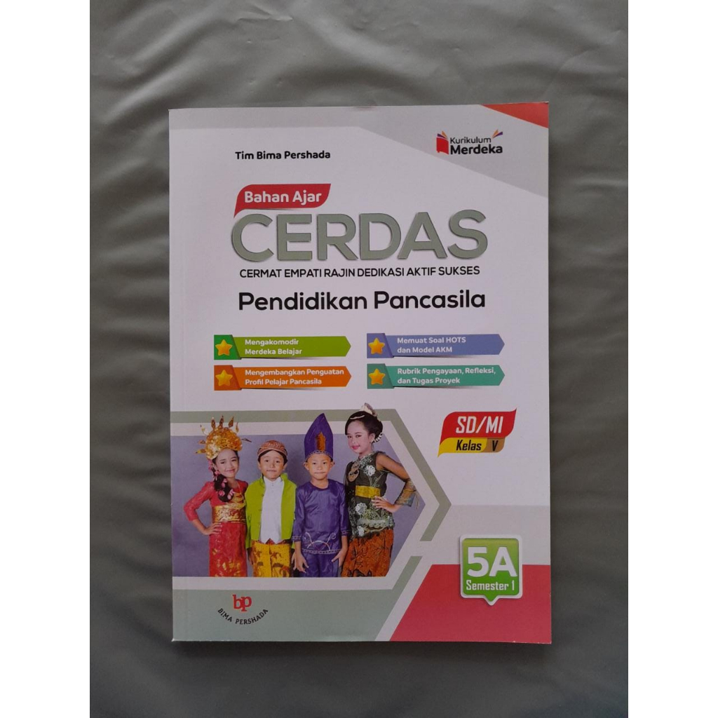 วัสดุการสอนอัจฉริยะของ Pancasila Education K.Merdeka BP Elementary School/Islamic Elementary School 