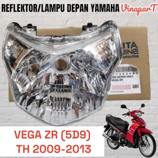 ไฟหน้าสะท้อนแสง ยี่ห้อ Narita yamaha vega zr 5d9