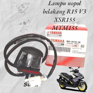 Nopol โคมไฟป้ายทะเบียนด้านหลัง R15 V3 15vva XSR 155 Mtm155 BK6 H4740 ของแท้