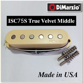 Dimarzio คอยล์เดี่ยว กํามะหยี่ Isc75S