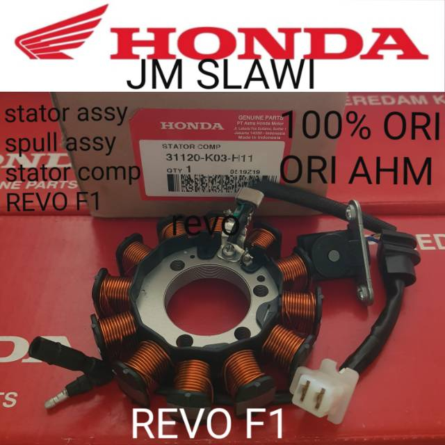 31120-K03-H11 สเตเตอร์คอมพ์สเตเตอร์ตูดดึงสเตเตอร์ตูดตูดรีโวFi