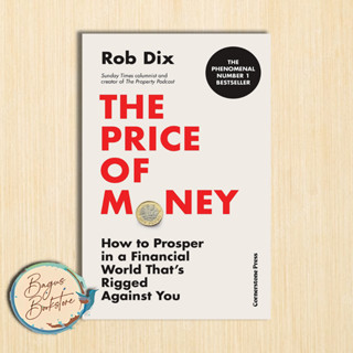 ราคาเงิน: How to Prosper in a Financial - Rob Dix (ภาษาอังกฤษ)